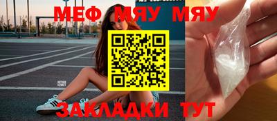 ПСИЛОЦИБИНОВЫЕ ГРИБЫ Жуковский