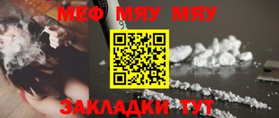 ПСИЛОЦИБИНОВЫЕ ГРИБЫ Жуковский