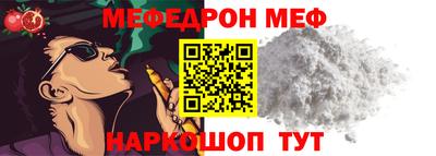 дурь Заволжье