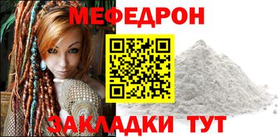 ПСИЛОЦИБИНОВЫЕ ГРИБЫ Жуковский