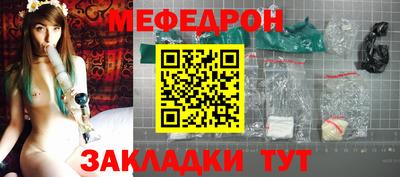 ПСИЛОЦИБИНОВЫЕ ГРИБЫ Жуковский