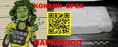 первитин Дубна