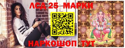 МДМА Заводоуковск