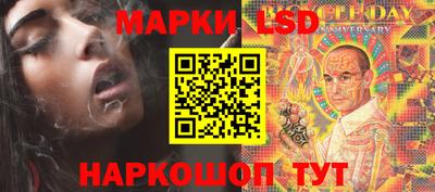 ПСИЛОЦИБИНОВЫЕ ГРИБЫ Жуковский