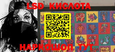 МДМА Заводоуковск