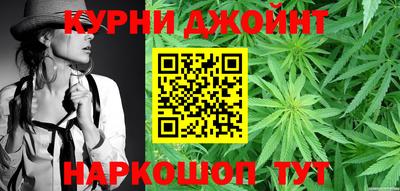 дурь Заволжье