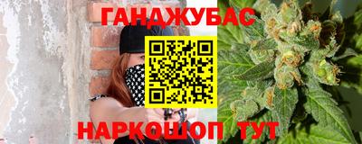 ПСИЛОЦИБИНОВЫЕ ГРИБЫ Жуковский