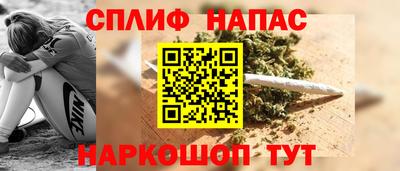 МДМА Заводоуковск