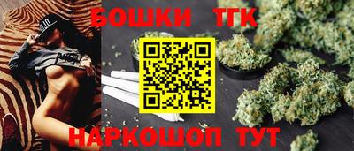 дурь Заволжье