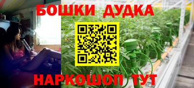 первитин Дубна