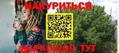 МДМА Заводоуковск