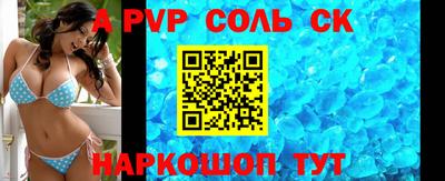 МДМА Заводоуковск