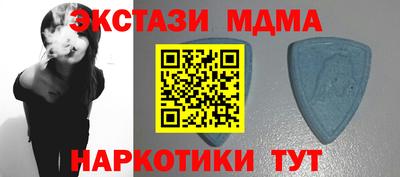 ПСИЛОЦИБИНОВЫЕ ГРИБЫ Жуковский