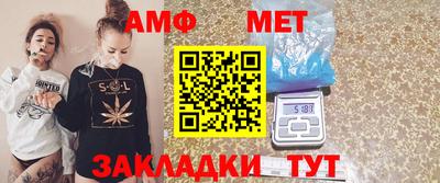 дурь Заволжье
