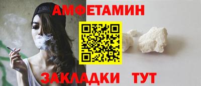 ПСИЛОЦИБИНОВЫЕ ГРИБЫ Жуковский