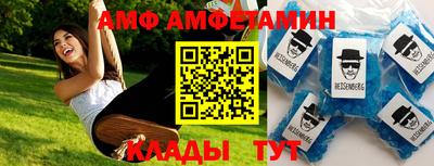 дурь Заволжье