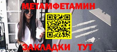 ПСИЛОЦИБИНОВЫЕ ГРИБЫ Жуковский