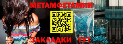 дурь Заволжье