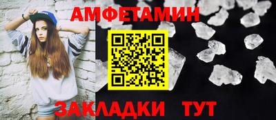 ПСИЛОЦИБИНОВЫЕ ГРИБЫ Жуковский