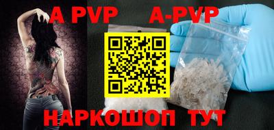 ПСИЛОЦИБИНОВЫЕ ГРИБЫ Жуковский