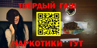 ПСИЛОЦИБИНОВЫЕ ГРИБЫ Жуковский