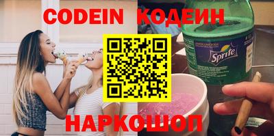 дурь Заволжье