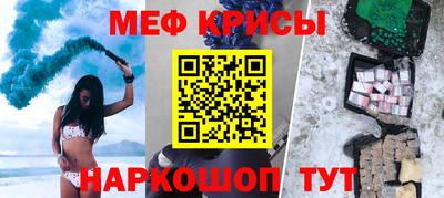 дурь Заволжье