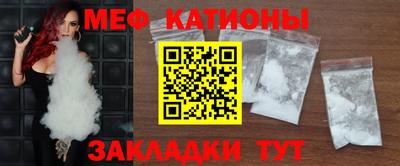 дурь Заволжье